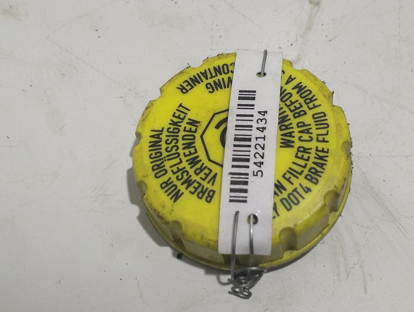 Крышка бачка тормозной жидкости