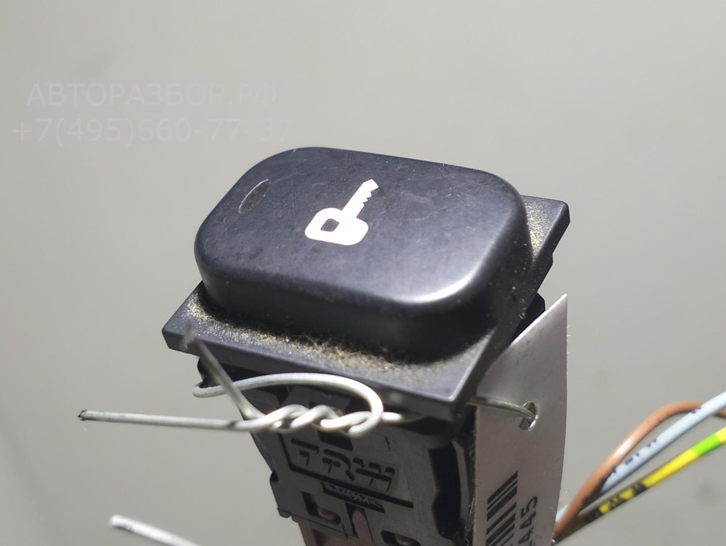 Кнопка центрального замка