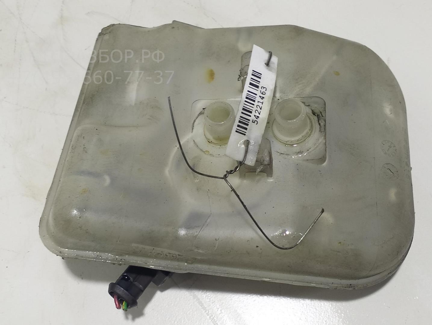 Бачок главного тормозного цилиндра