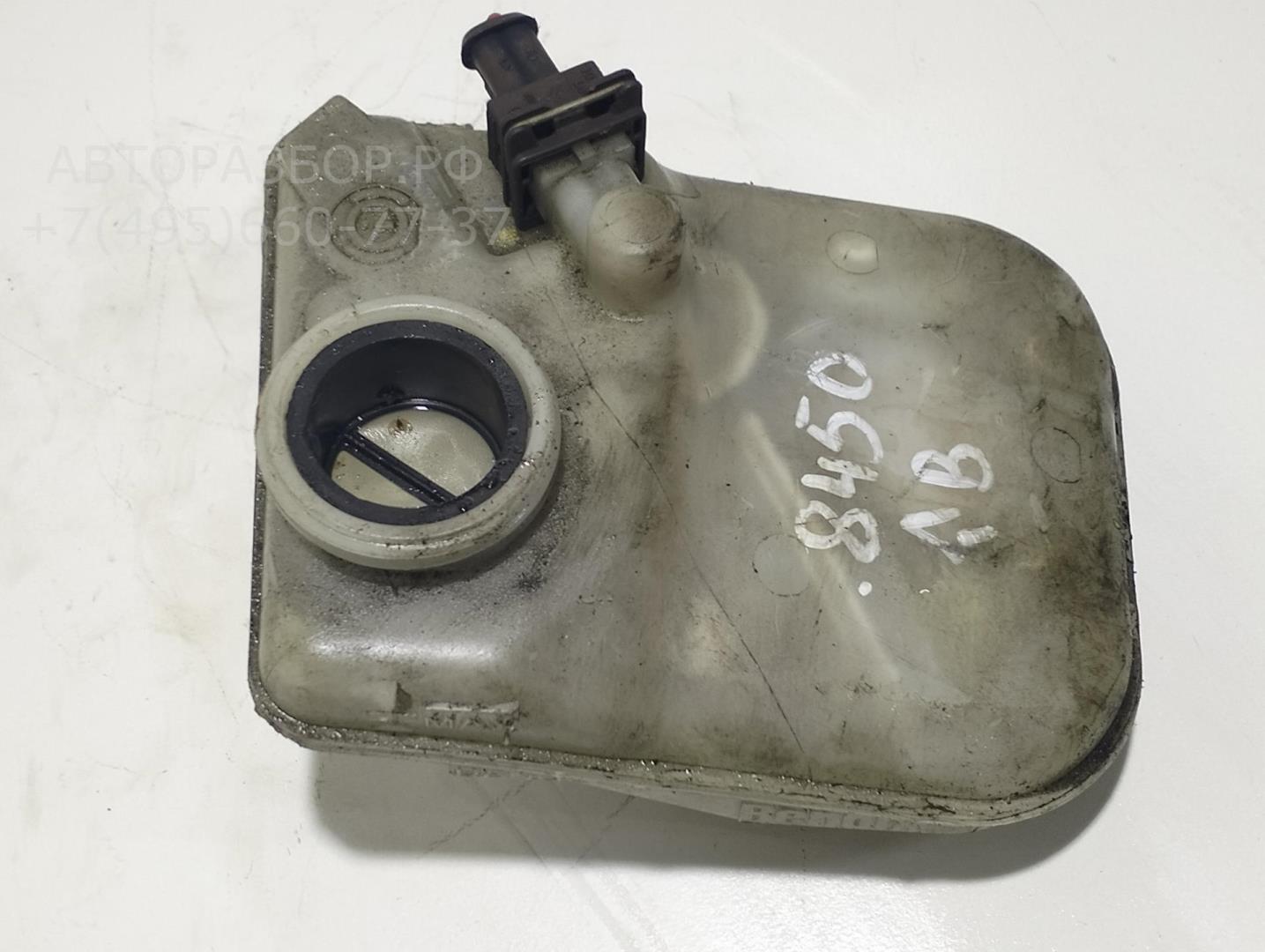 Бачок главного тормозного цилиндра