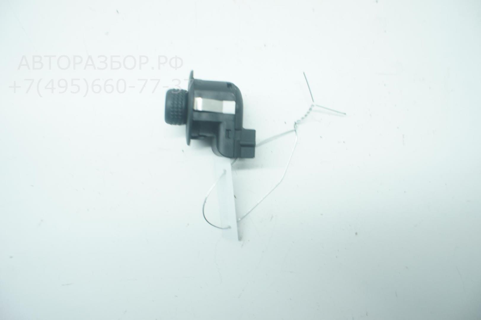 Кнопка регулировки зеркала