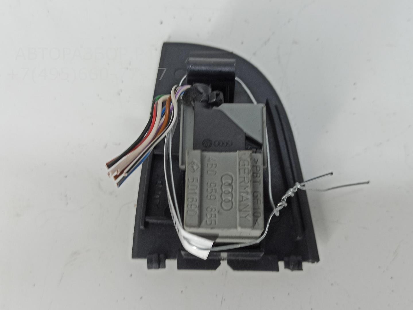 Кнопка стеклоподъемника