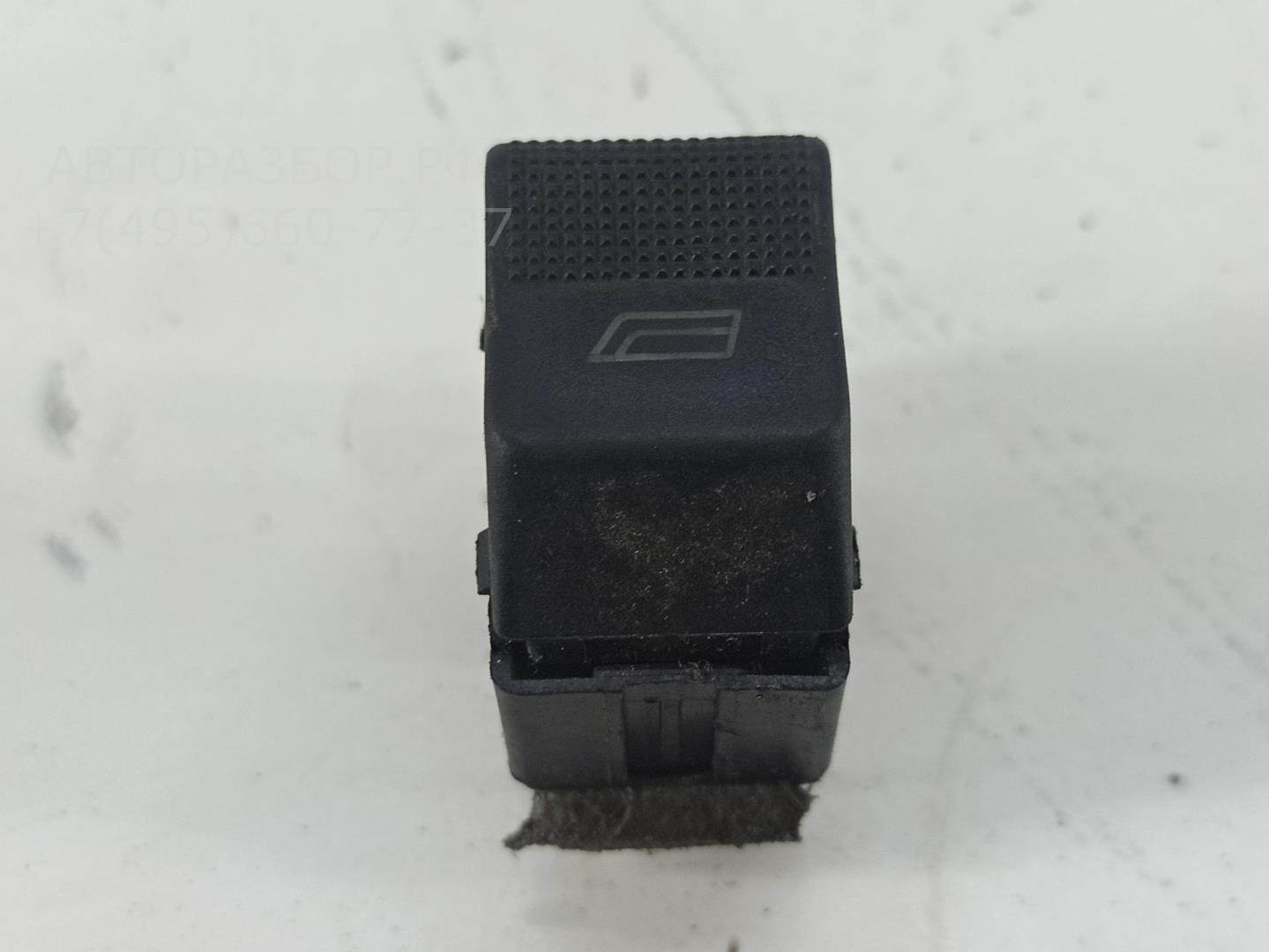 Кнопка стеклоподъемника