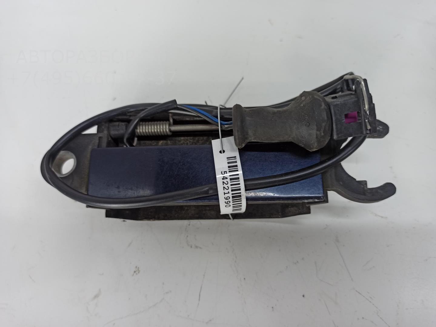 Ручка двери передней наружная левая