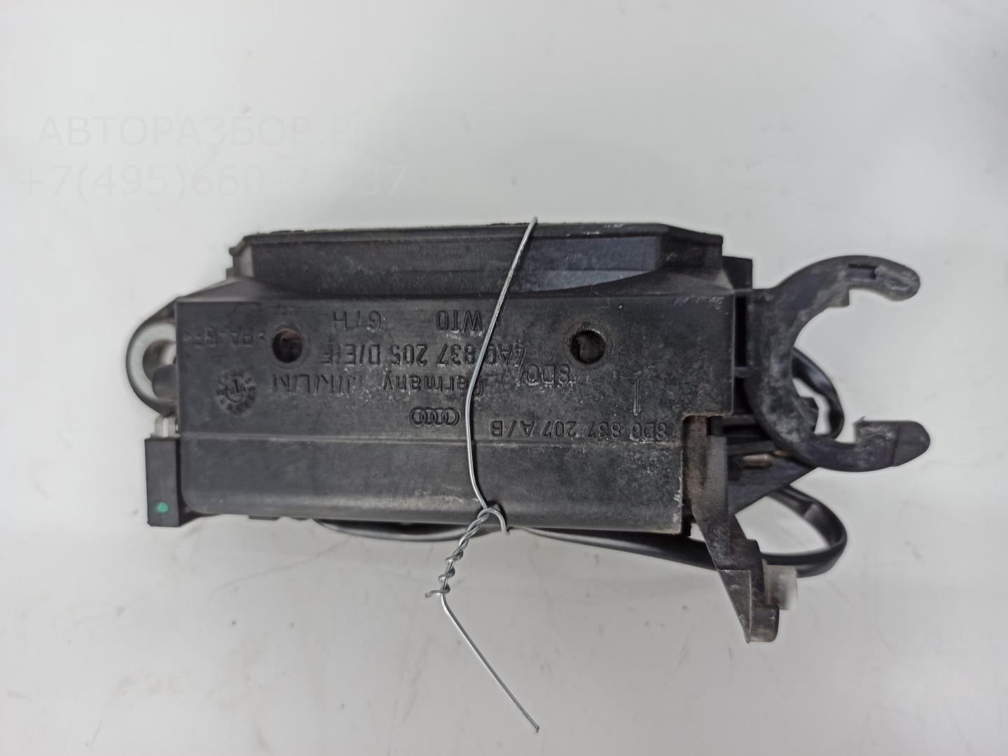 Ручка двери передней наружная левая