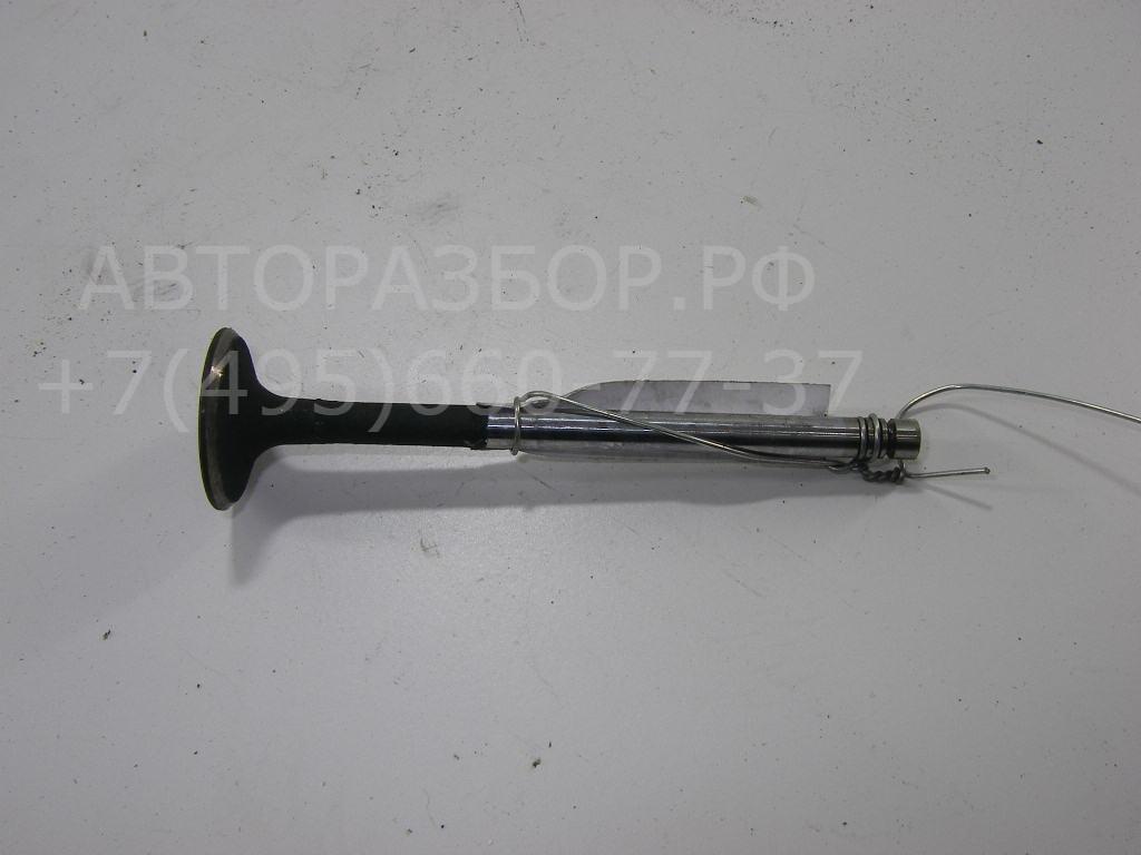 Клапан выпускной