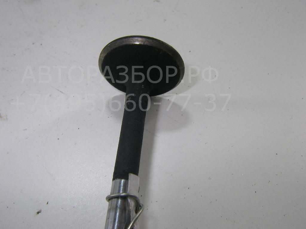 Клапан выпускной