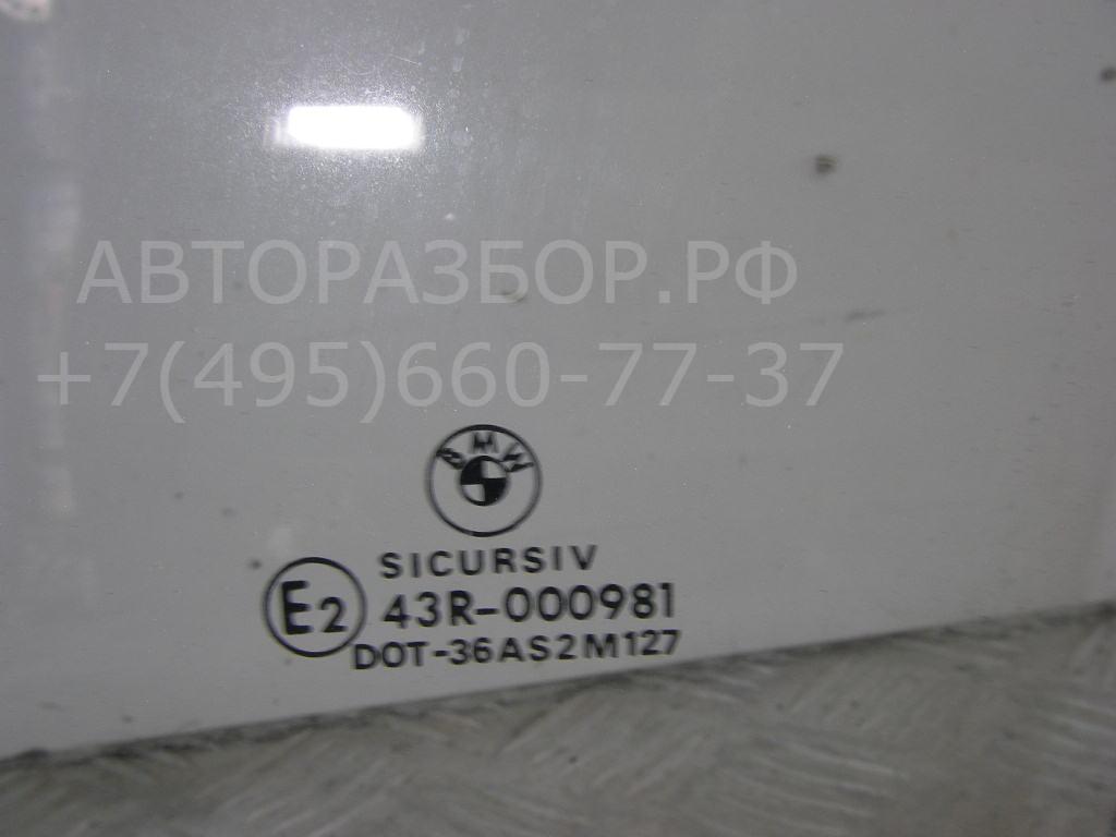 Стекло двери передней левой