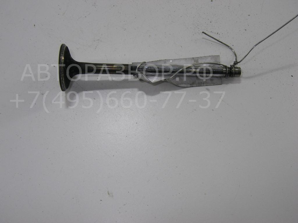 Клапан выпускной