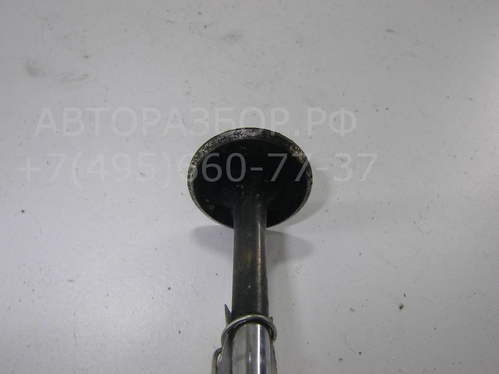 Клапан выпускной