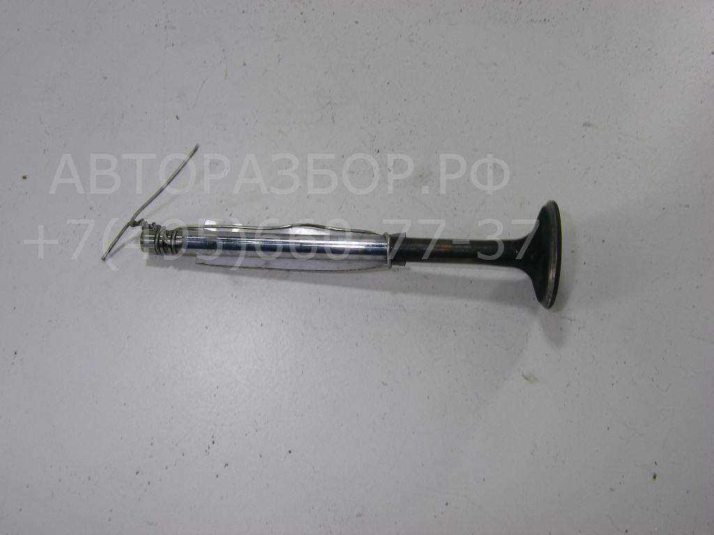 Клапан выпускной