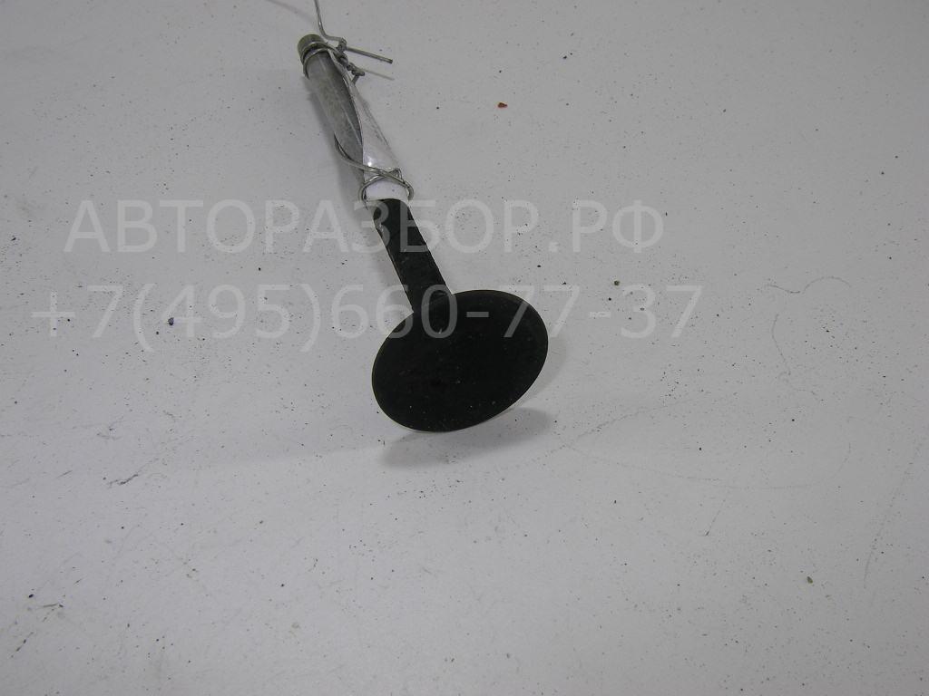 Клапан впускной