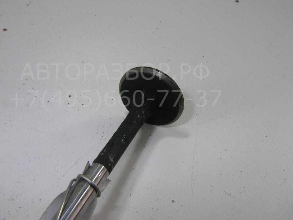 Клапан впускной