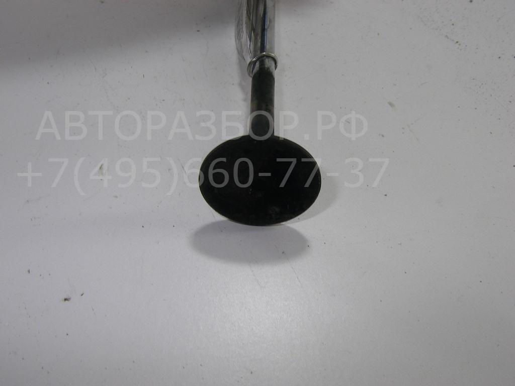 Клапан впускной