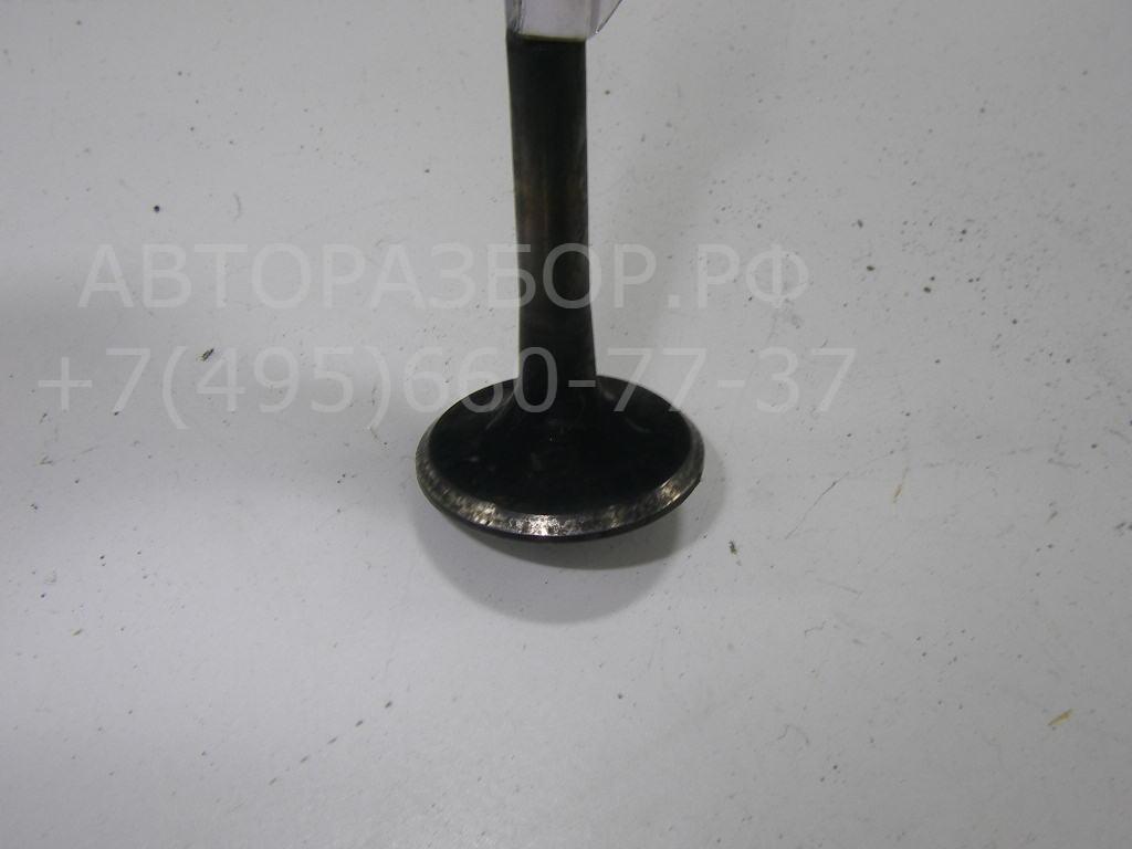 Клапан впускной