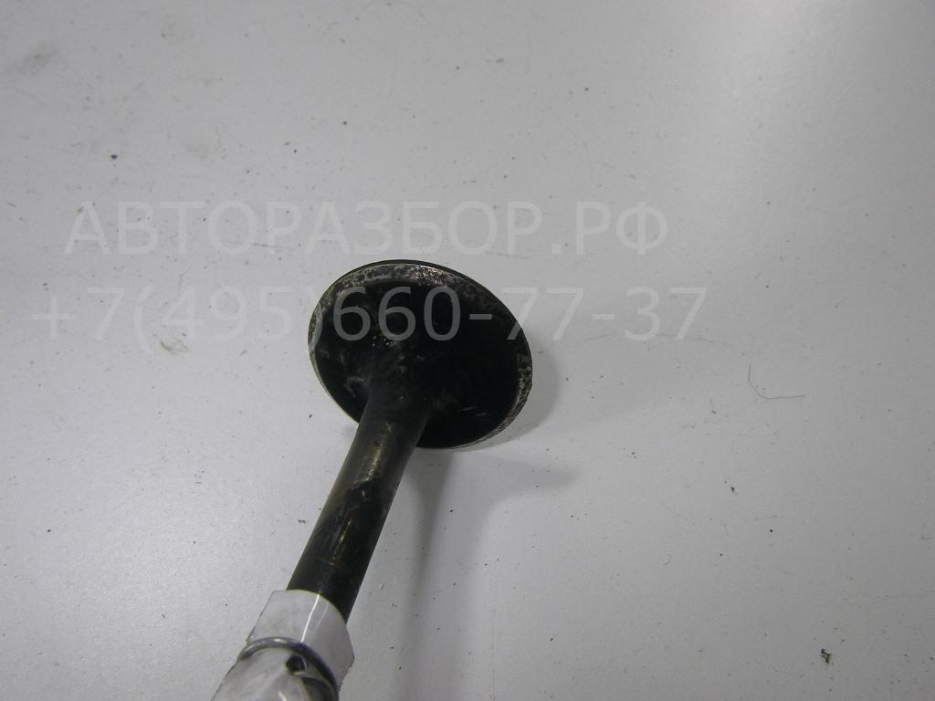 Клапан впускной