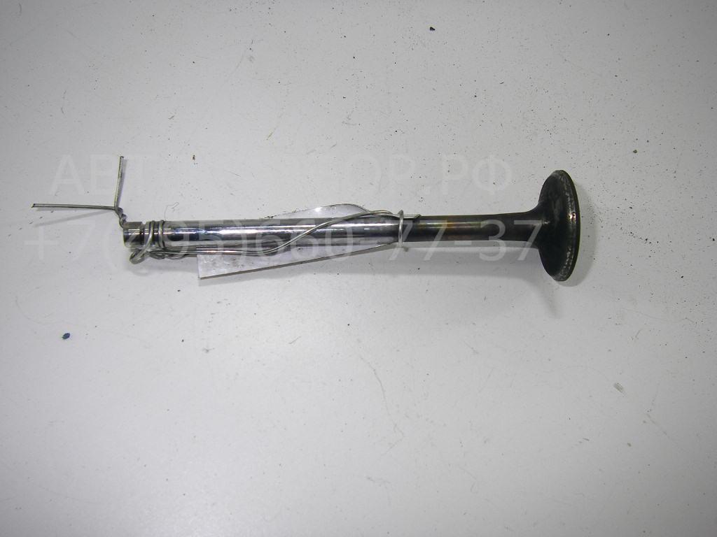 Клапан впускной