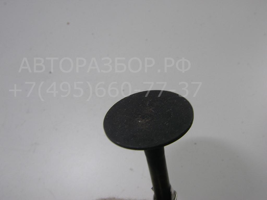 Клапан впускной