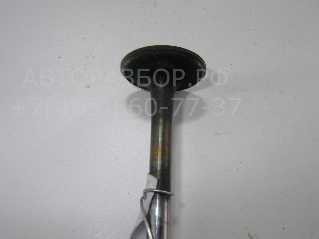 Клапан впускной