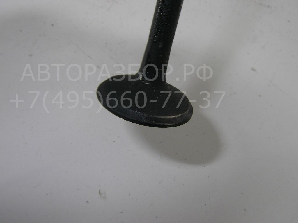 Клапан впускной