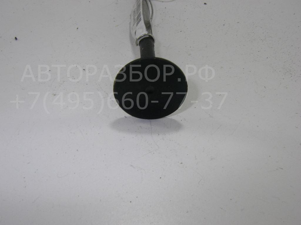 Клапан впускной