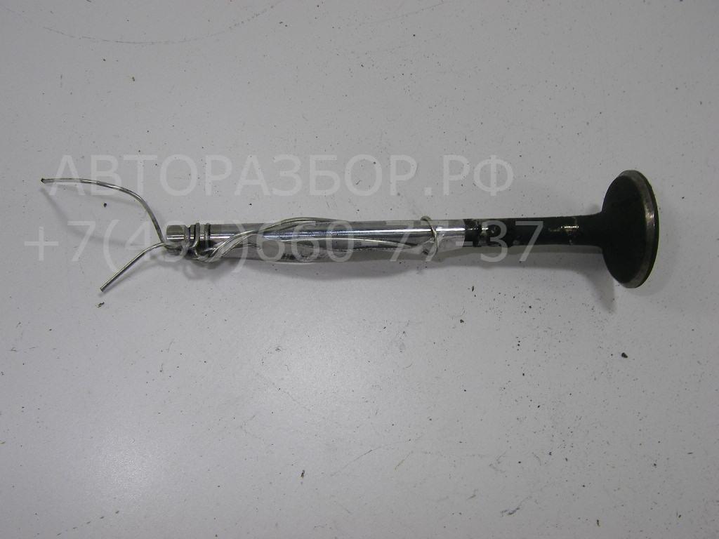 Клапан впускной