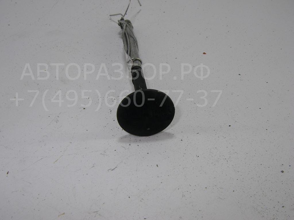 Клапан впускной