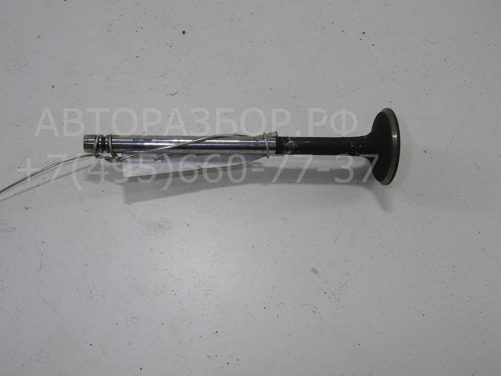 Клапан впускной