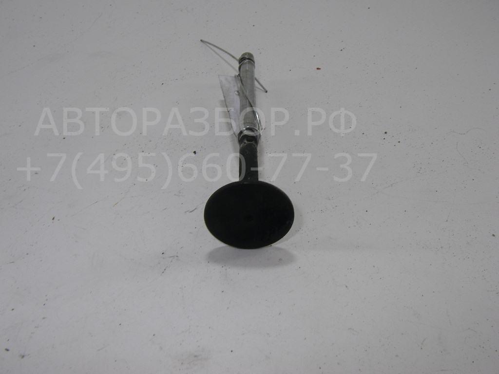 Клапан впускной