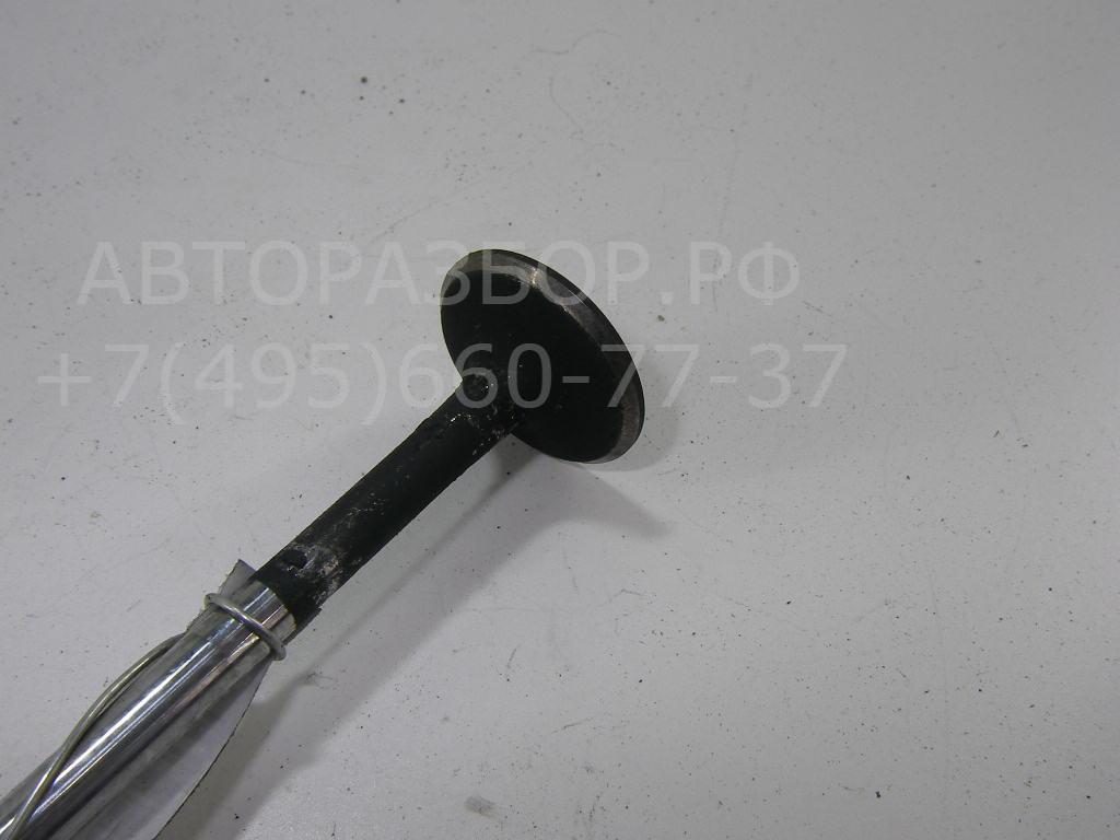 Клапан впускной