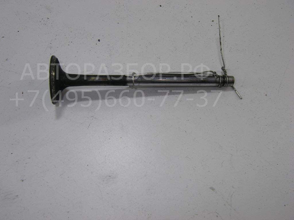 Клапан впускной