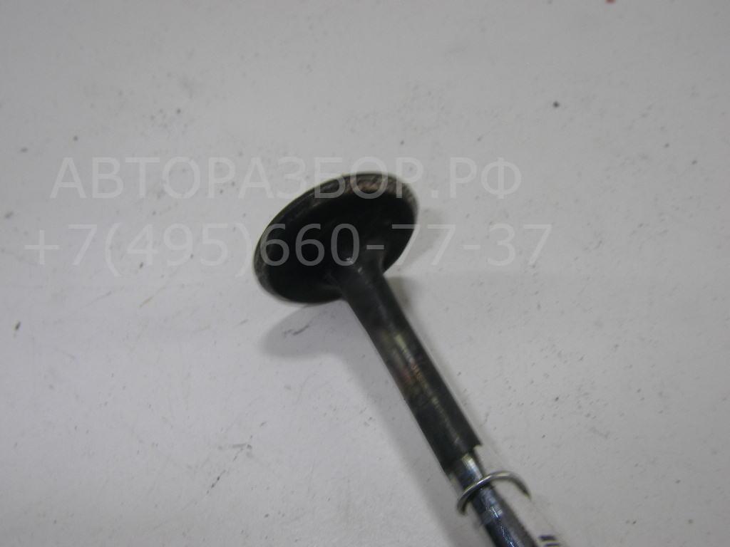 Клапан впускной