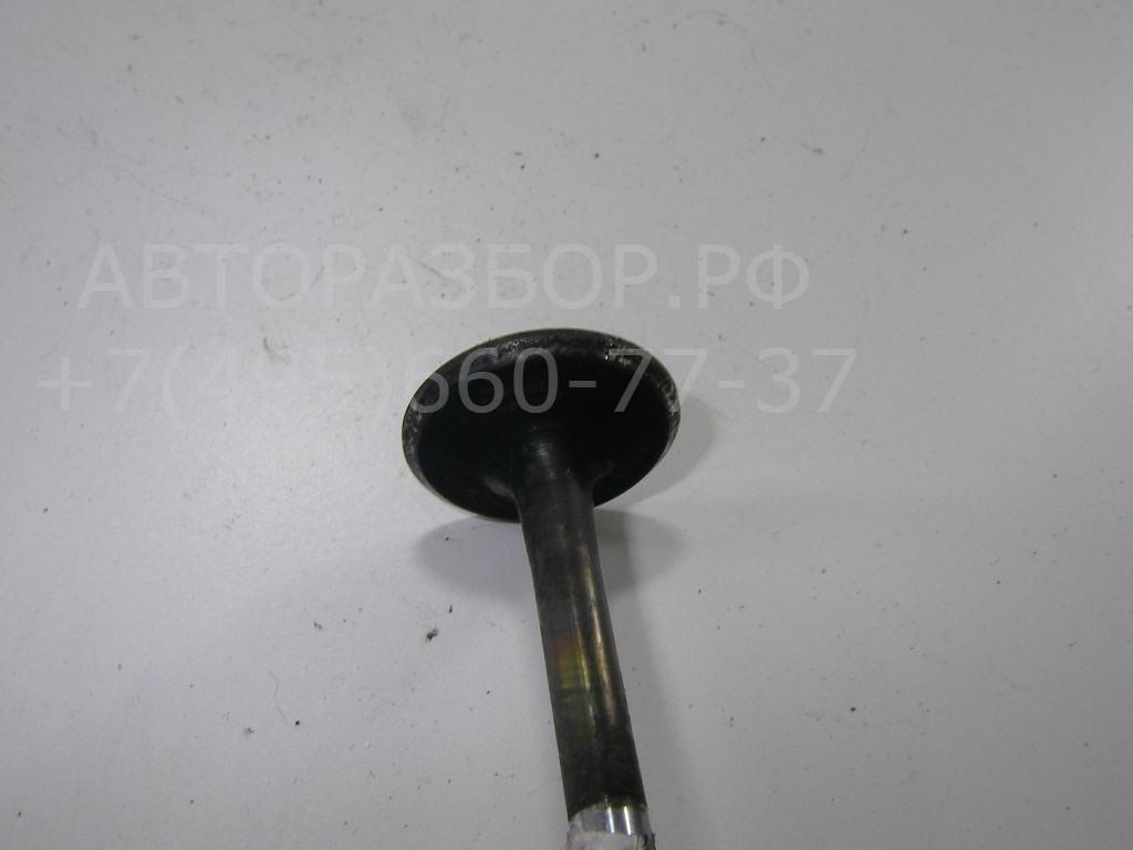 Клапан впускной