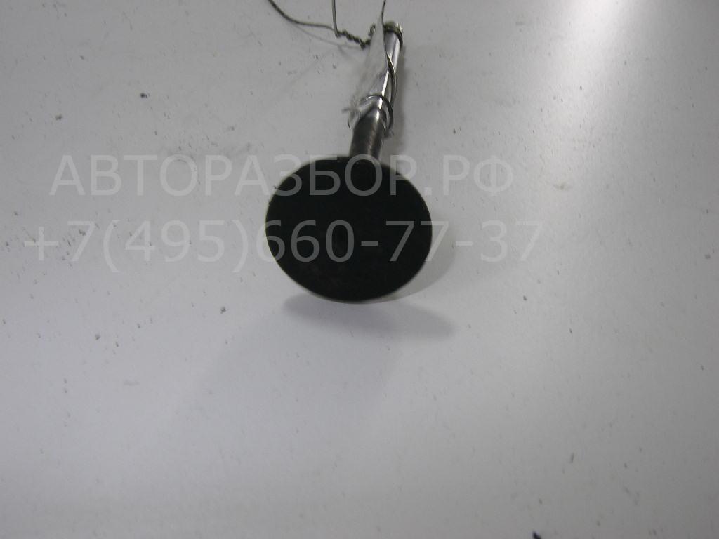 Клапан впускной