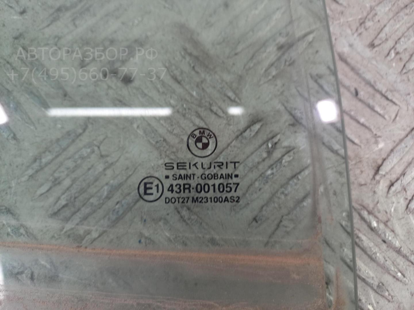 Стекло двери задней правой