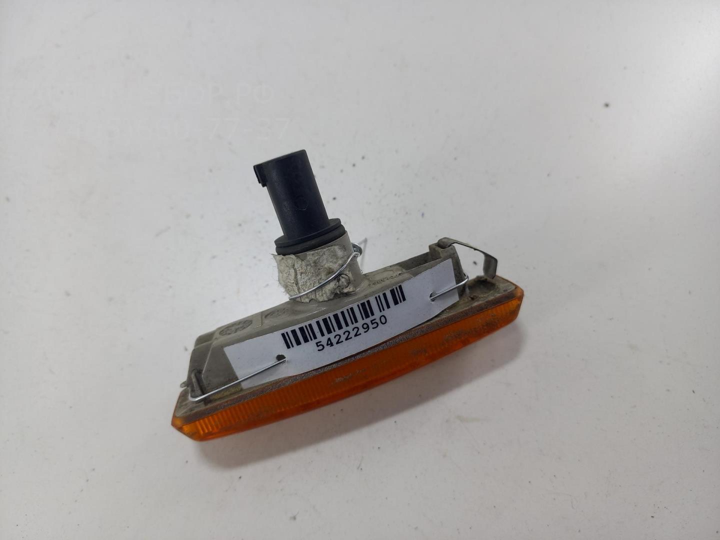 Указатель поворота левый