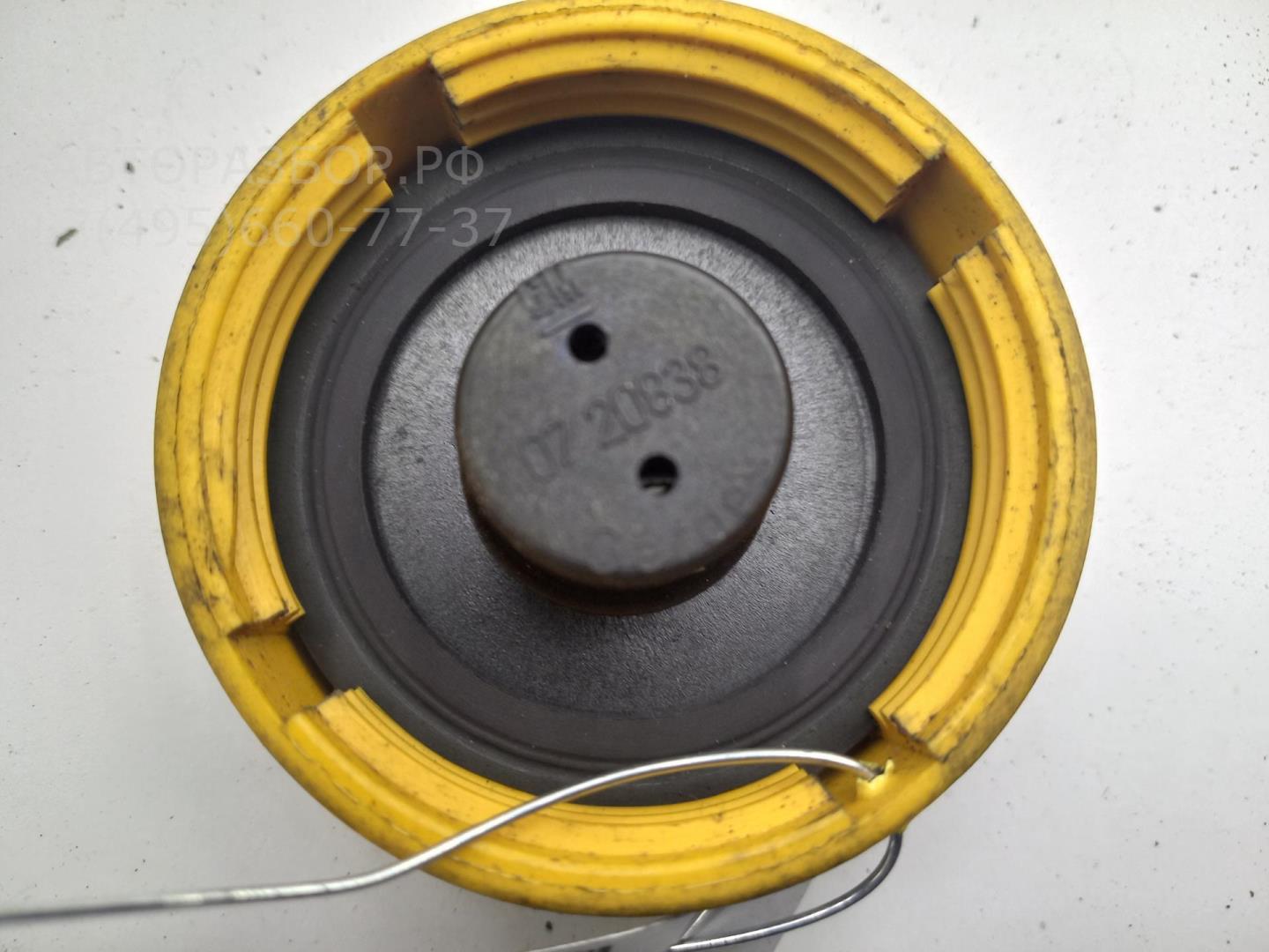 Крышка расширительного бачка