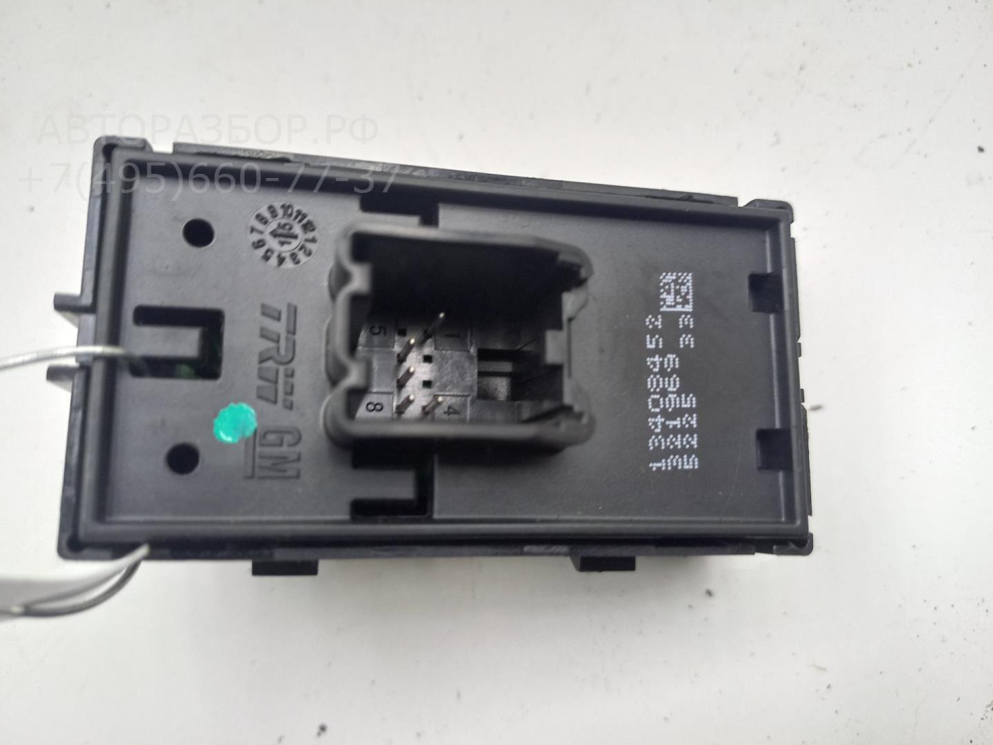 Кнопка стеклоподъемника