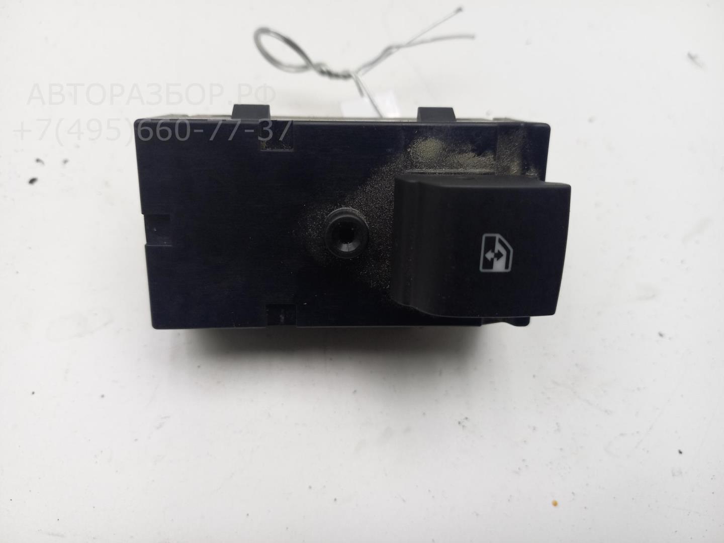 Кнопка стеклоподъемника