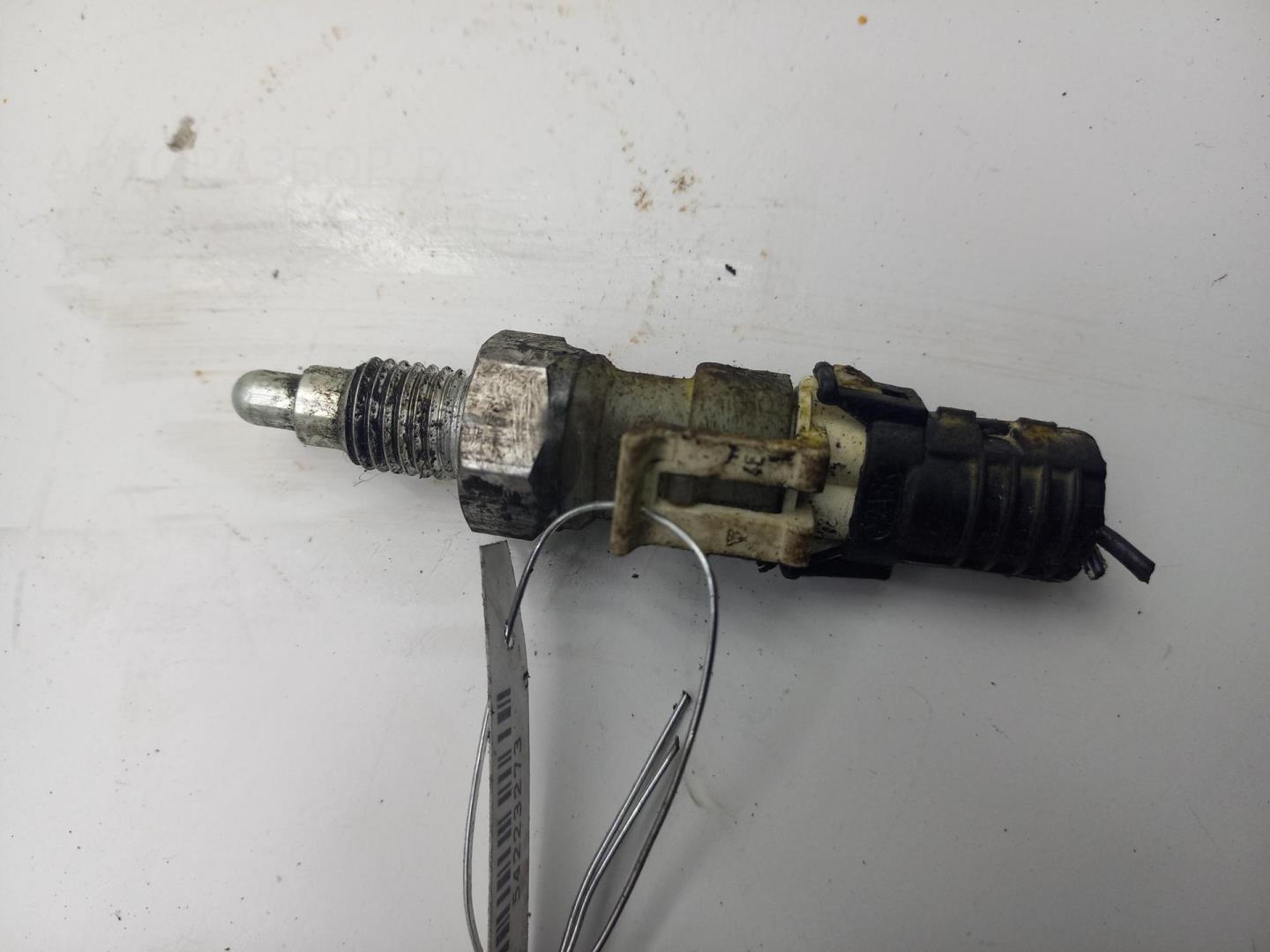 Датчик включения заднего хода