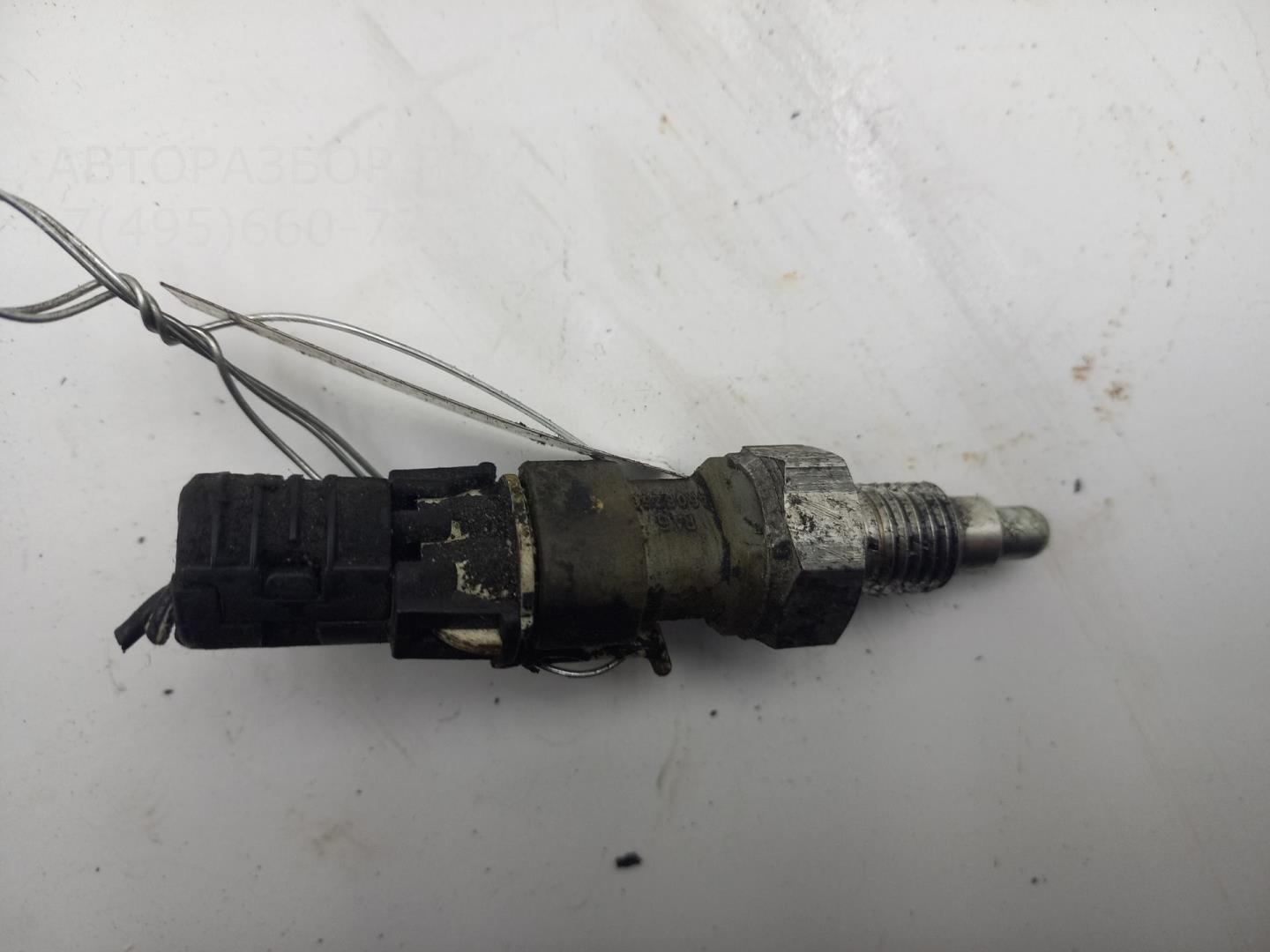 Датчик включения заднего хода