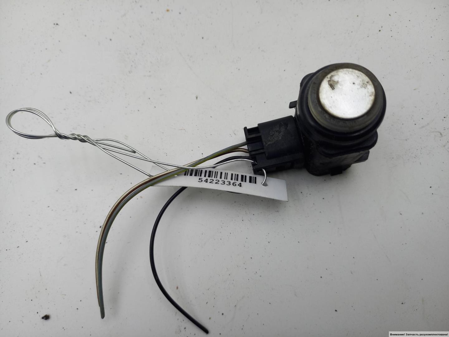 Датчик парковки