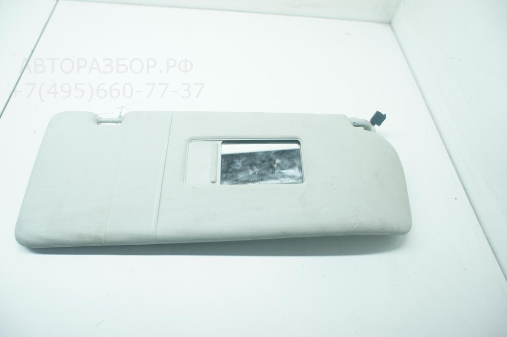 Козырек солнцезащитный