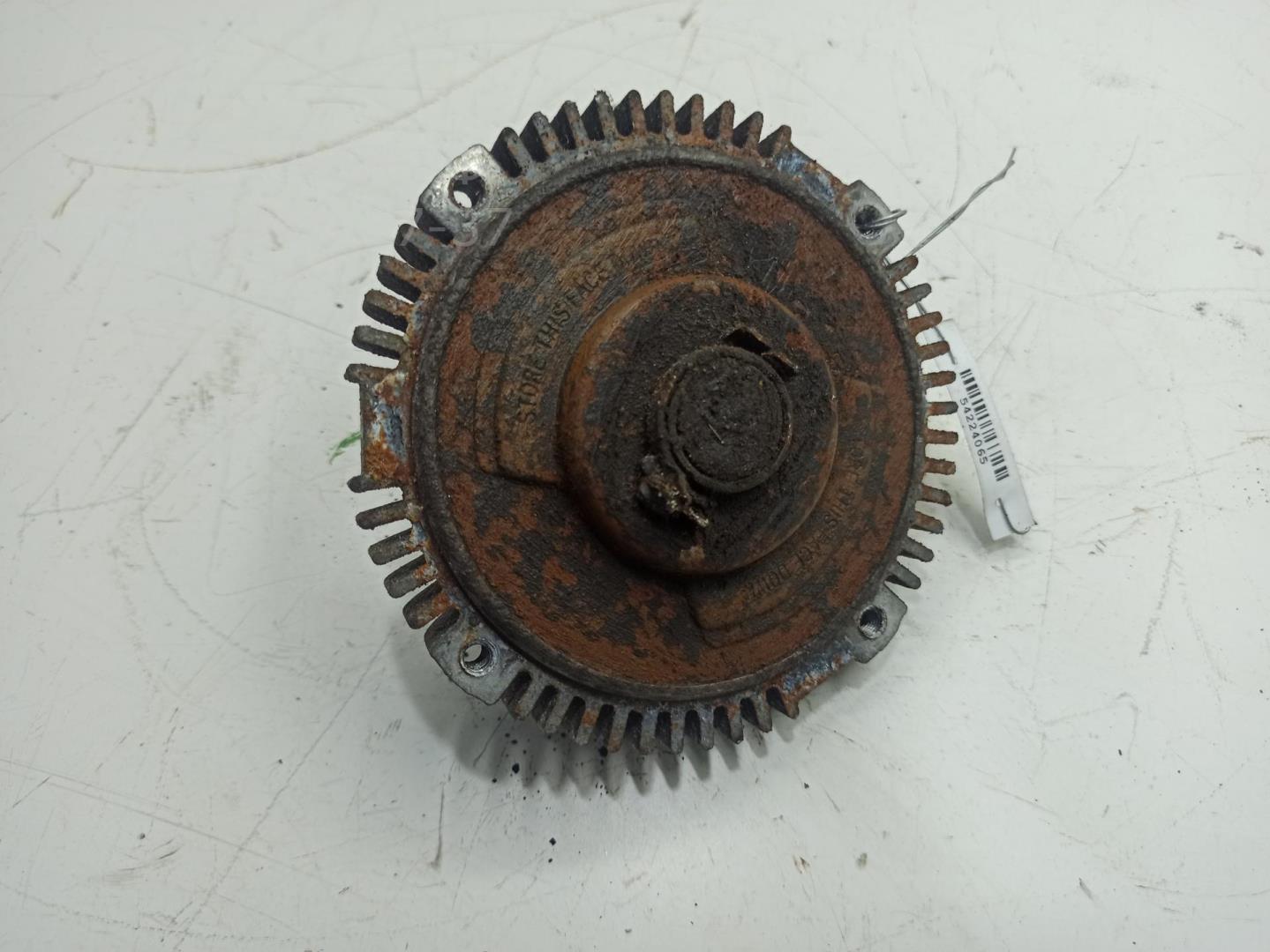 Термомуфта