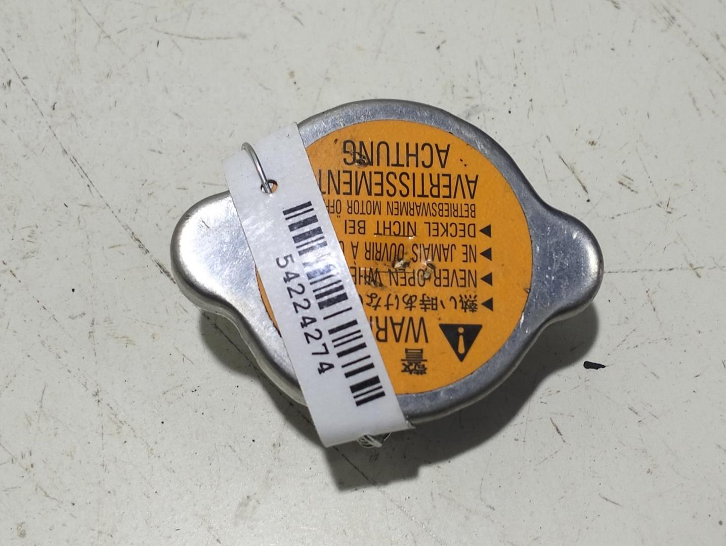 Крышка расширительного бачка