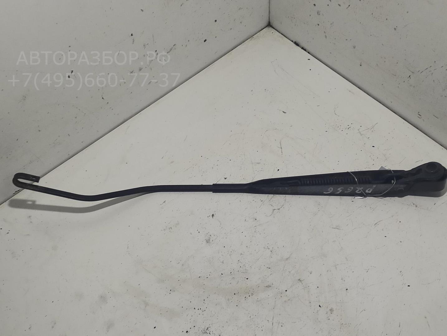 Поводок стеклоочистителя передний левый