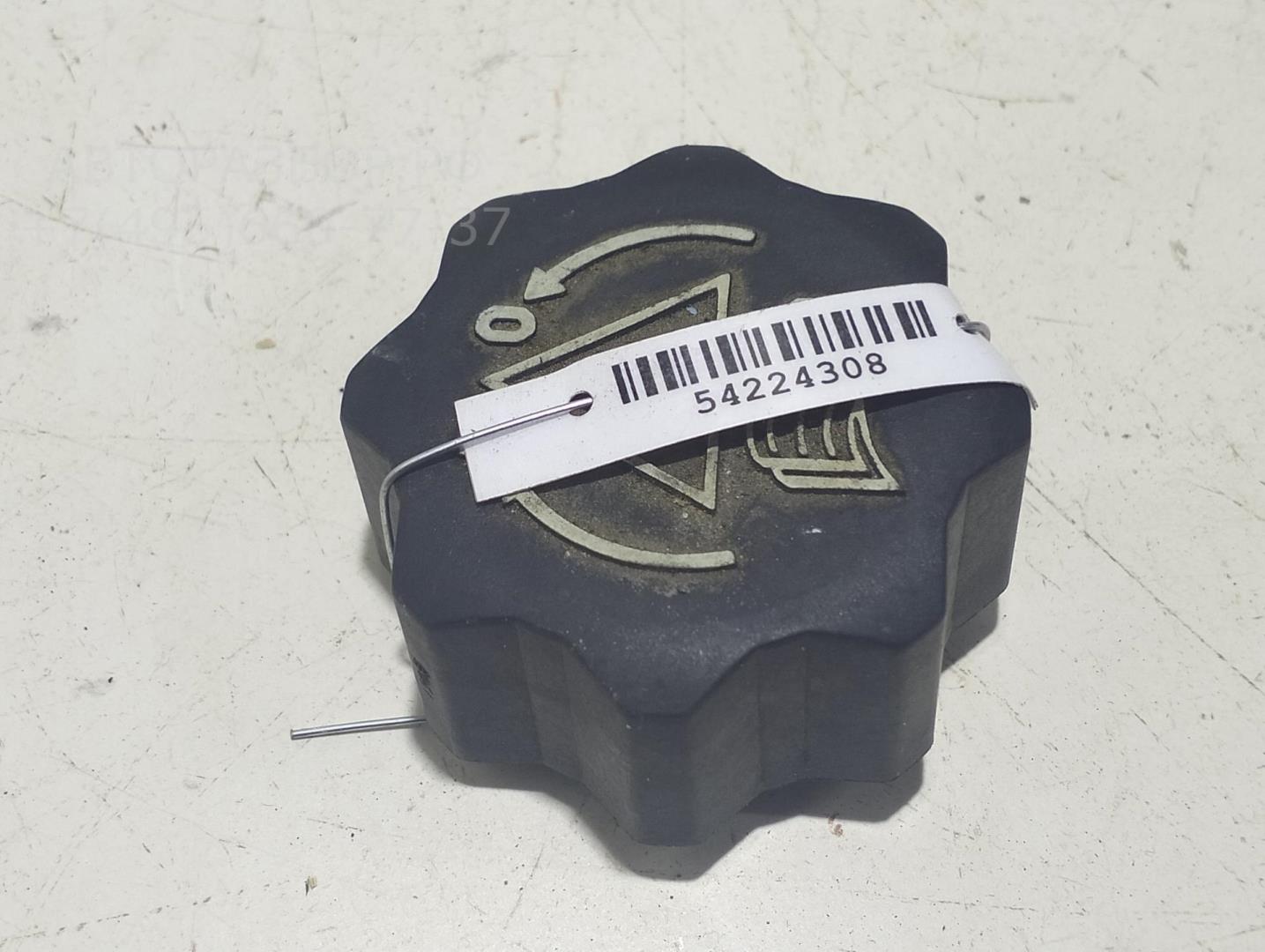 Крышка расширительного бачка