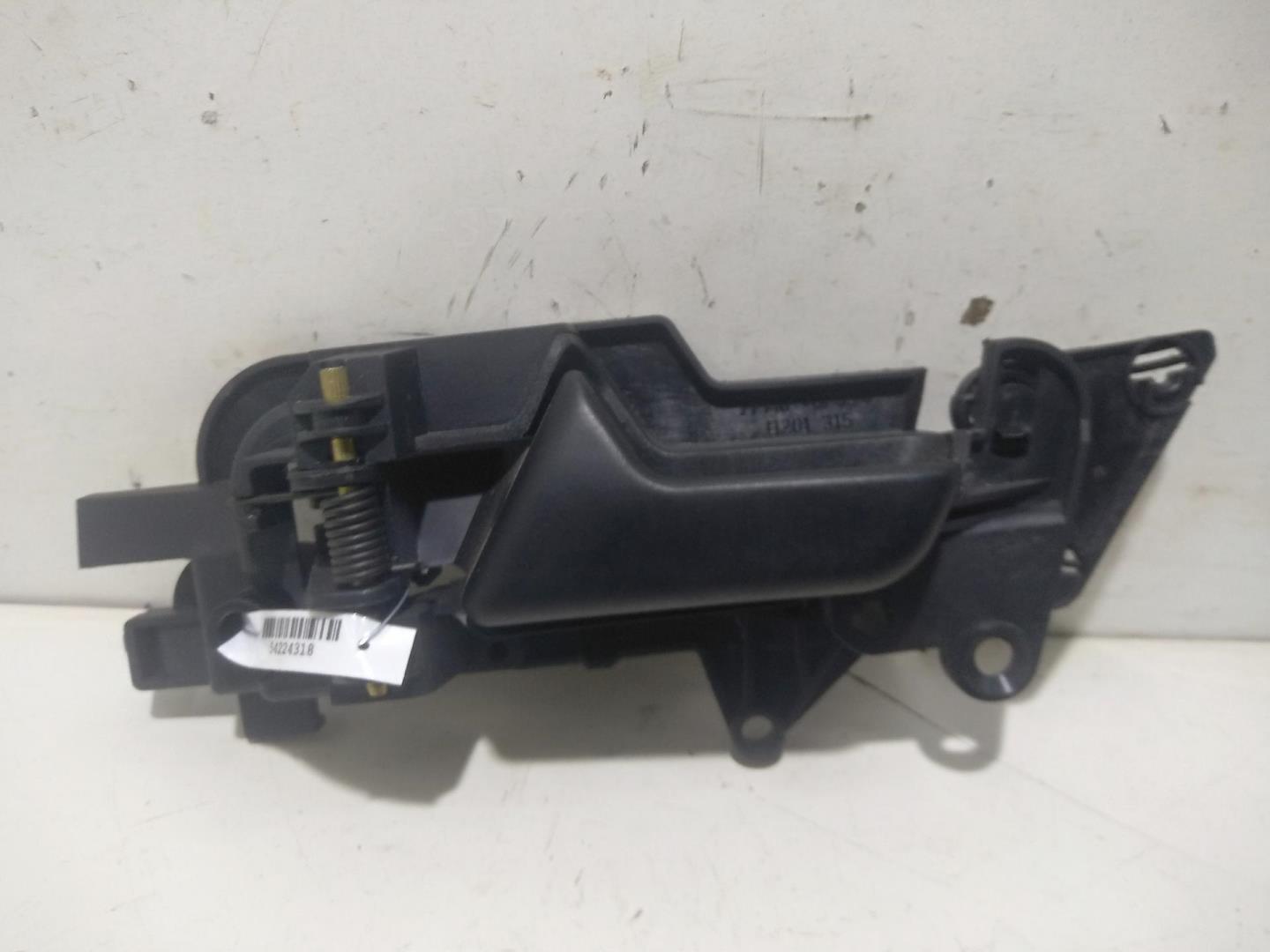 Ручка двери задней внутренняя левая