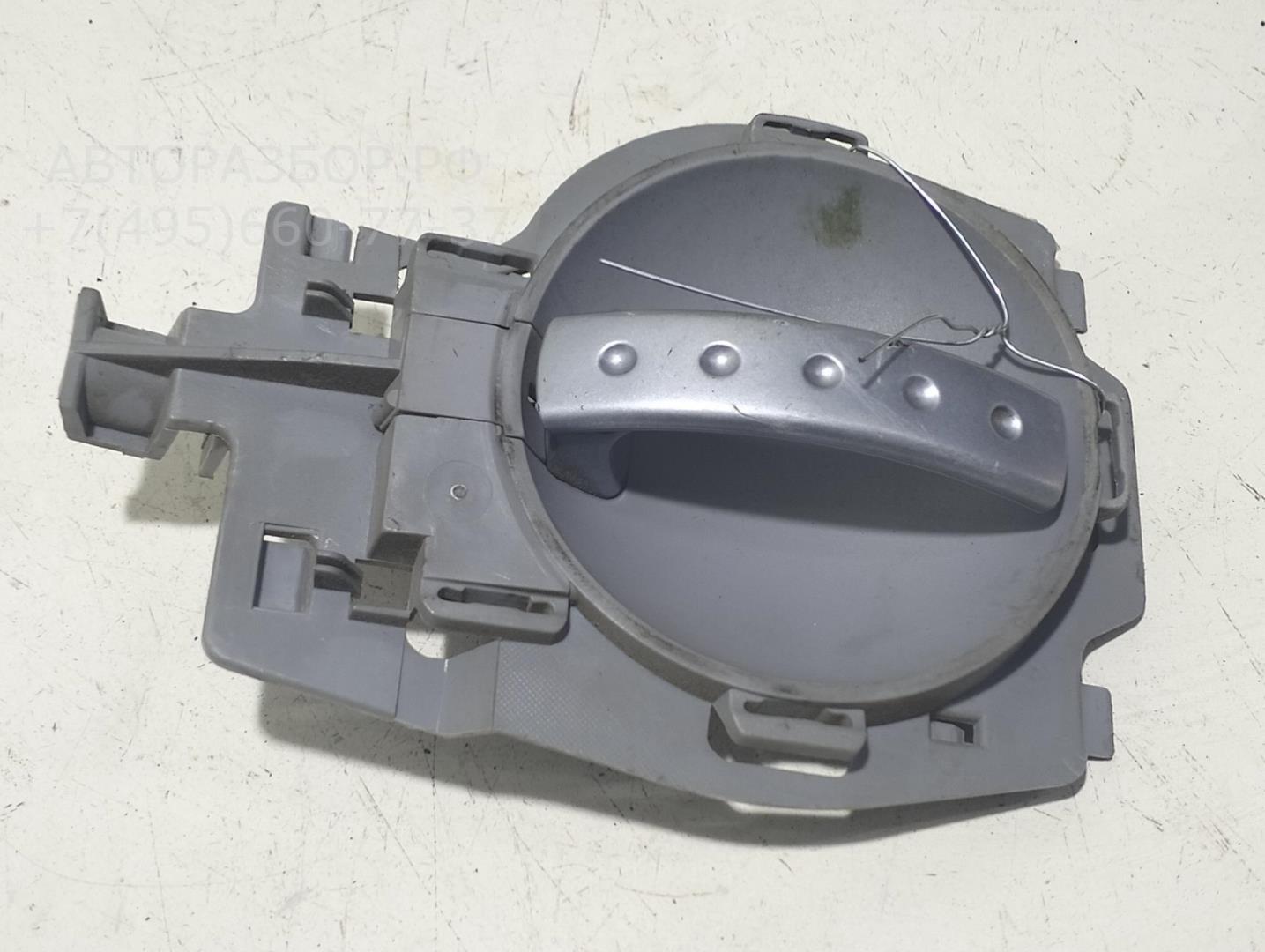 Ручка двери передней внутренняя правая