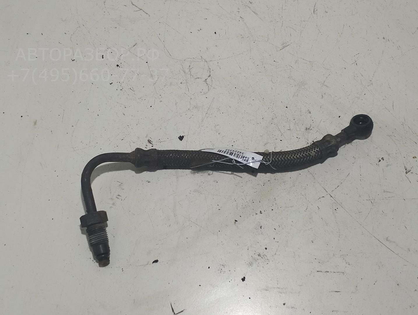 Трубка масляная